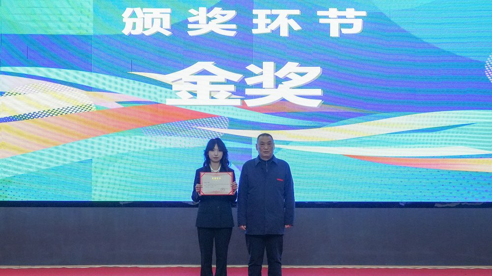 梯子竞赛游戏下载官方网站梯子竞赛游戏