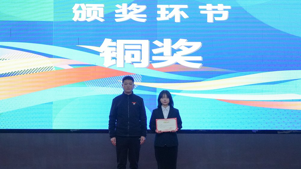 他也对老师提出期望