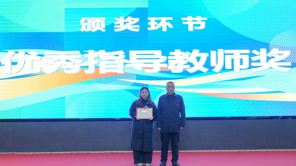 引导梯子竞赛游戏下载官方网站树立正确