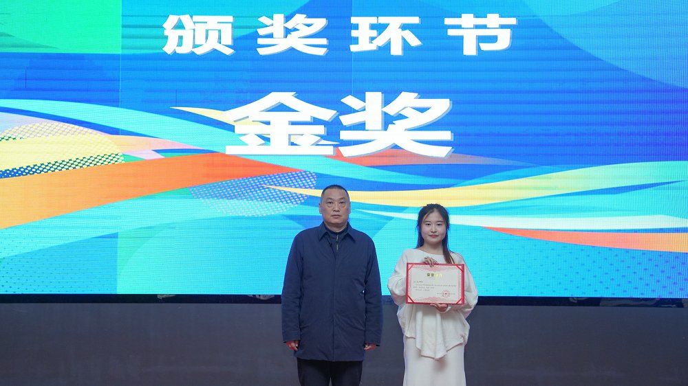 培养梯子竞赛游戏下载官方网站的创新精