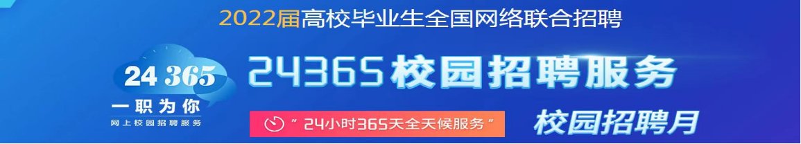 可按栏目继续浏览相关条目