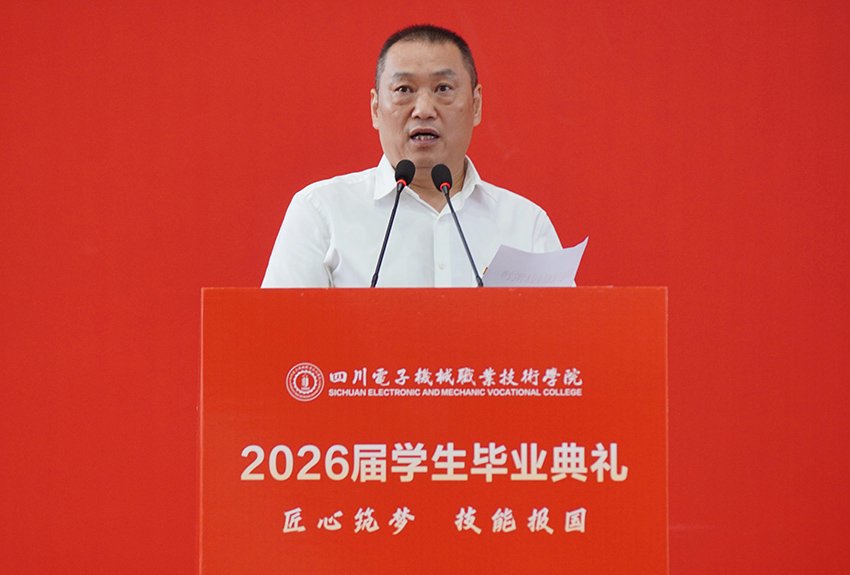梯子竞赛游戏下载使用方法2026届梯