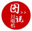 为进一步贯彻党中央国务院