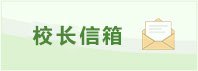 梯子竞赛游戏下载第九届田径运动会在梯