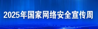 梯子竞赛游戏下载书记吴明军……