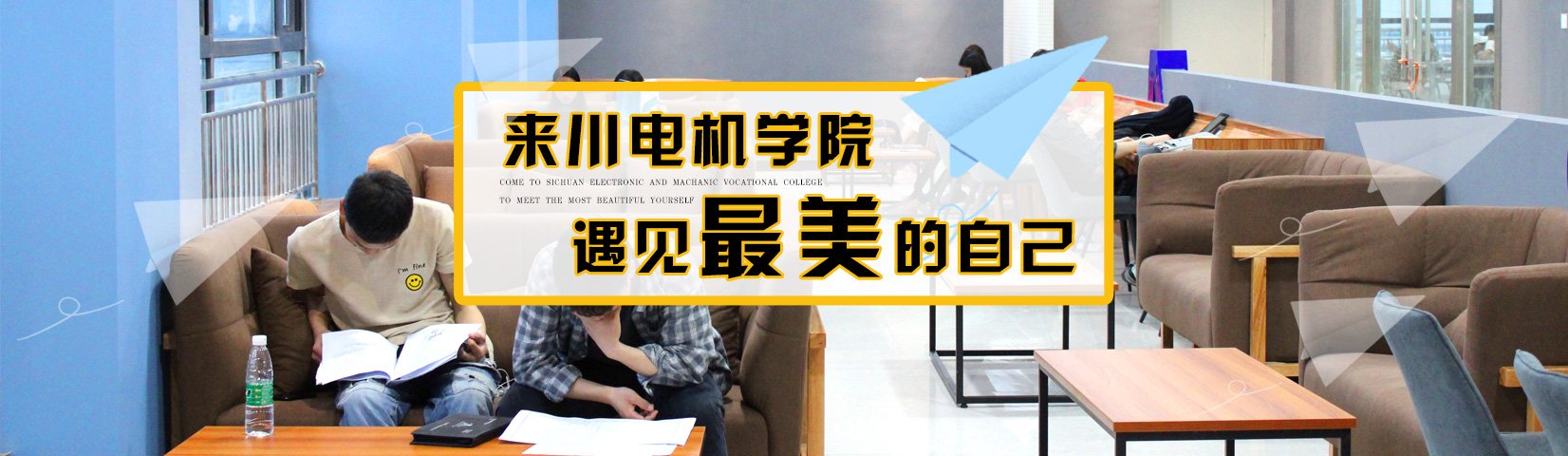 对照阅读6月27日上午