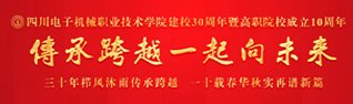 同题参见梯子竞赛游戏下载领导